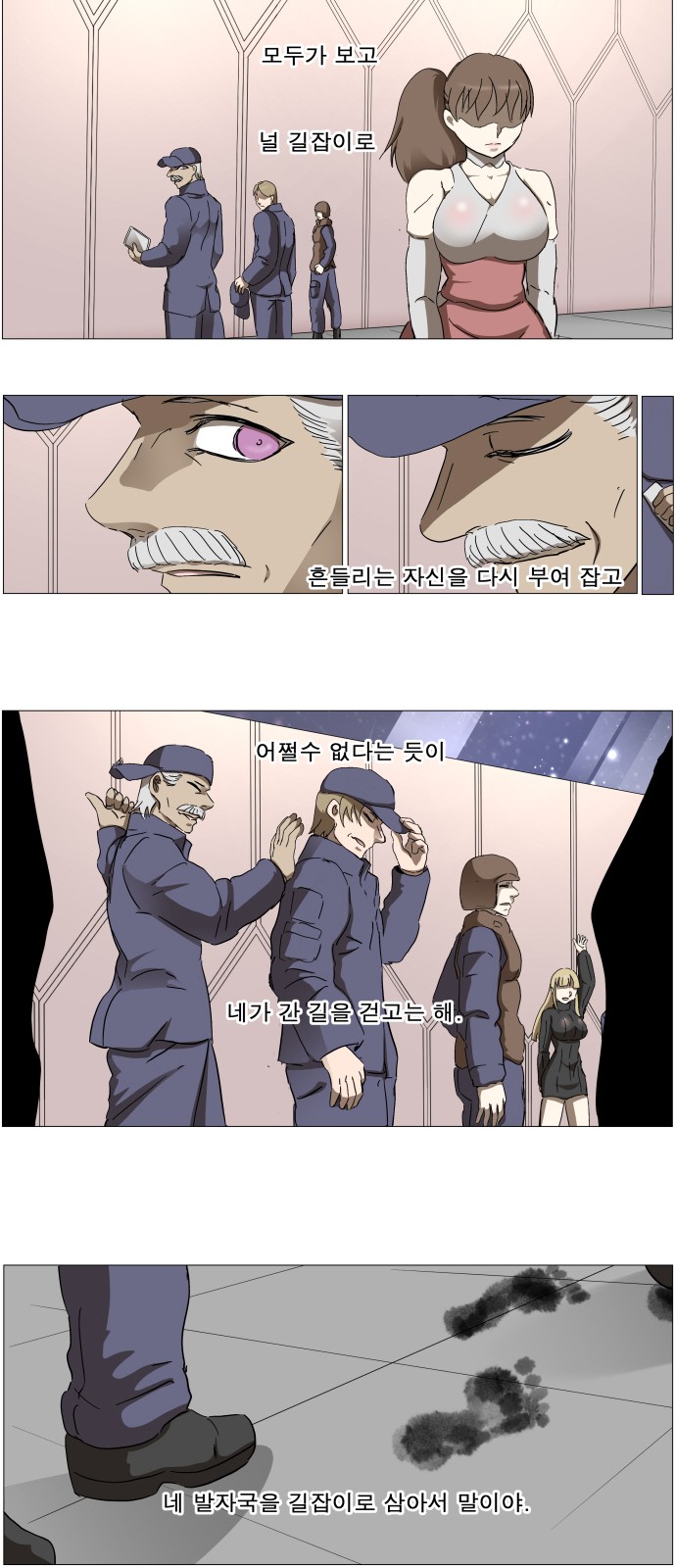 19 페이지