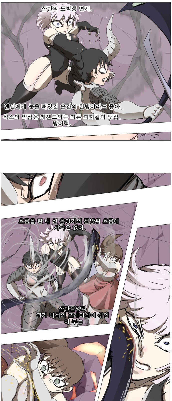 22 페이지