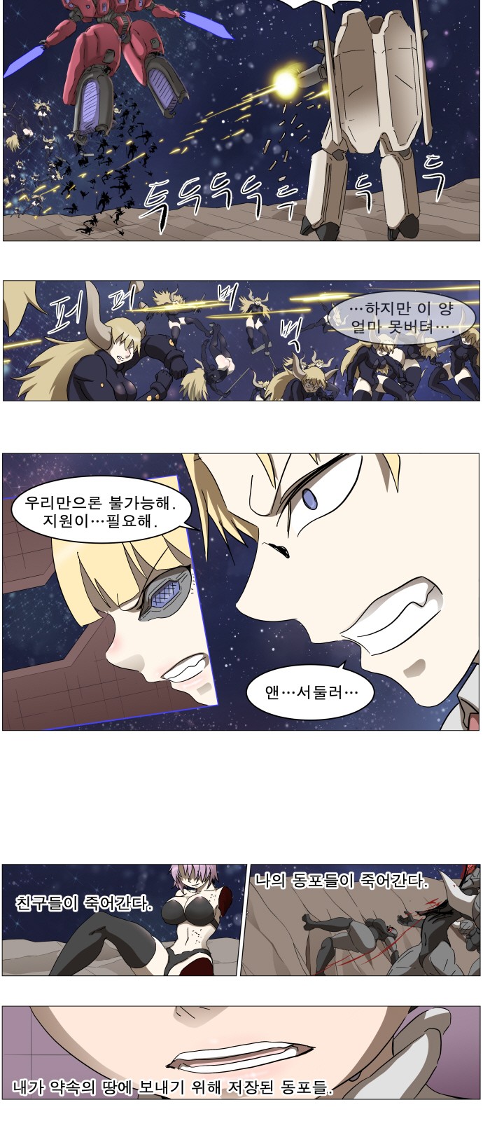 10 페이지