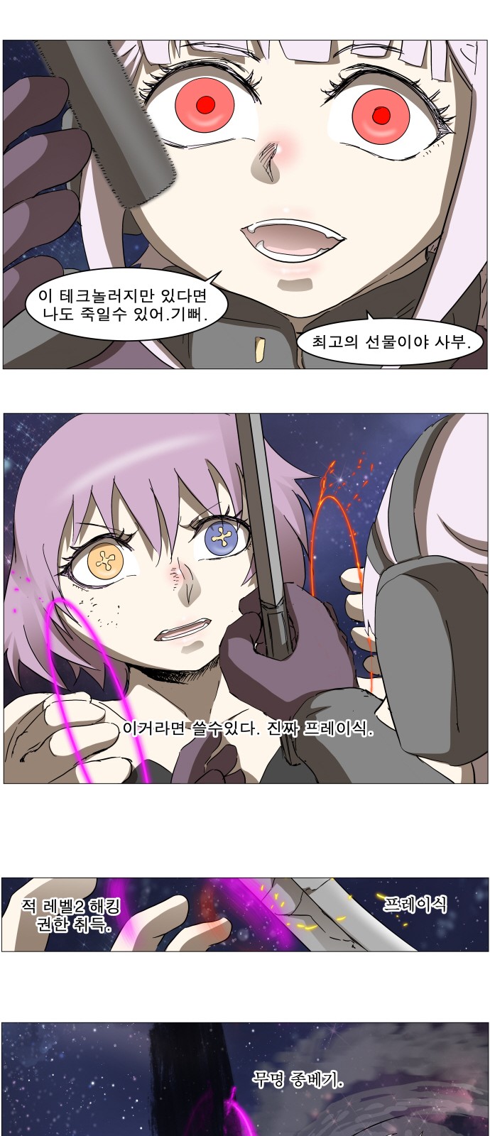 22 페이지