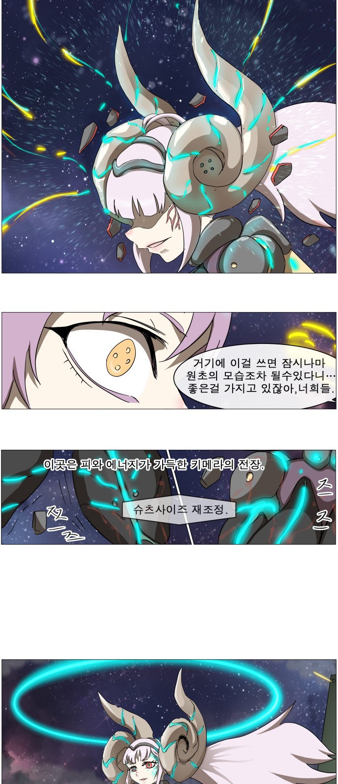 33 페이지
