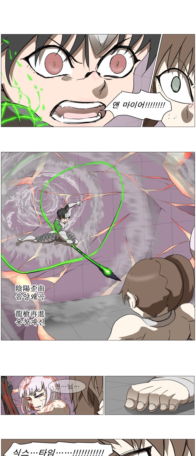 1 페이지