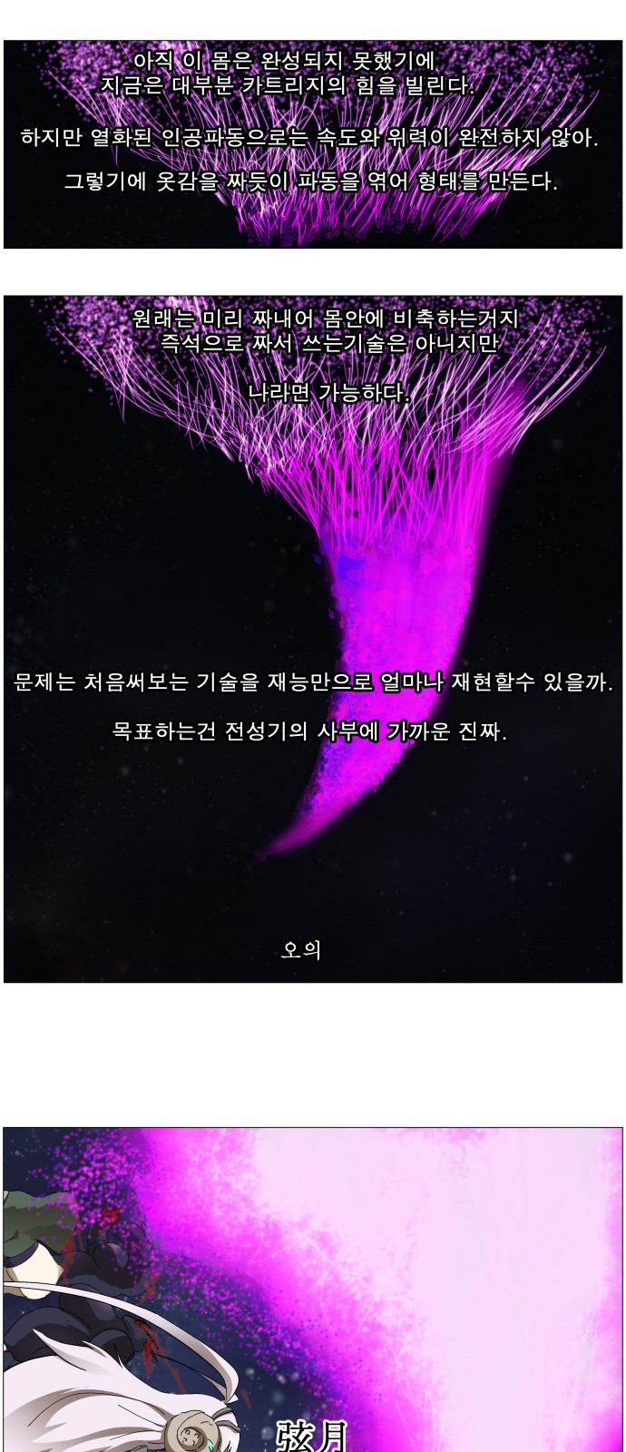 22 페이지
