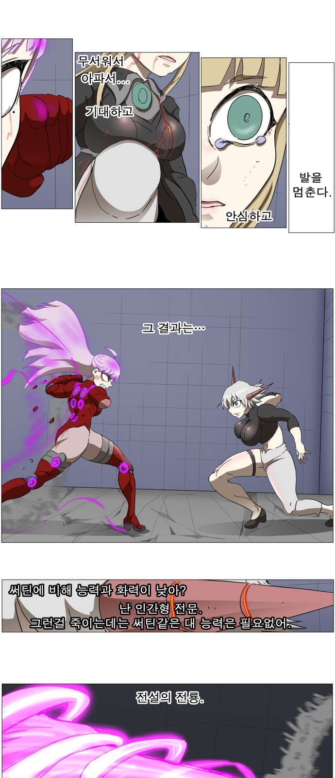10 페이지