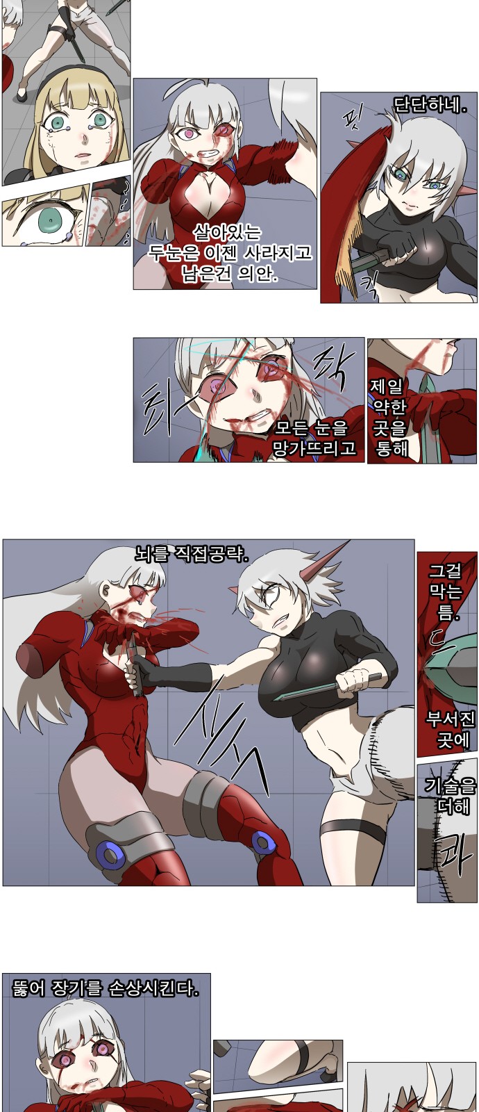17 페이지
