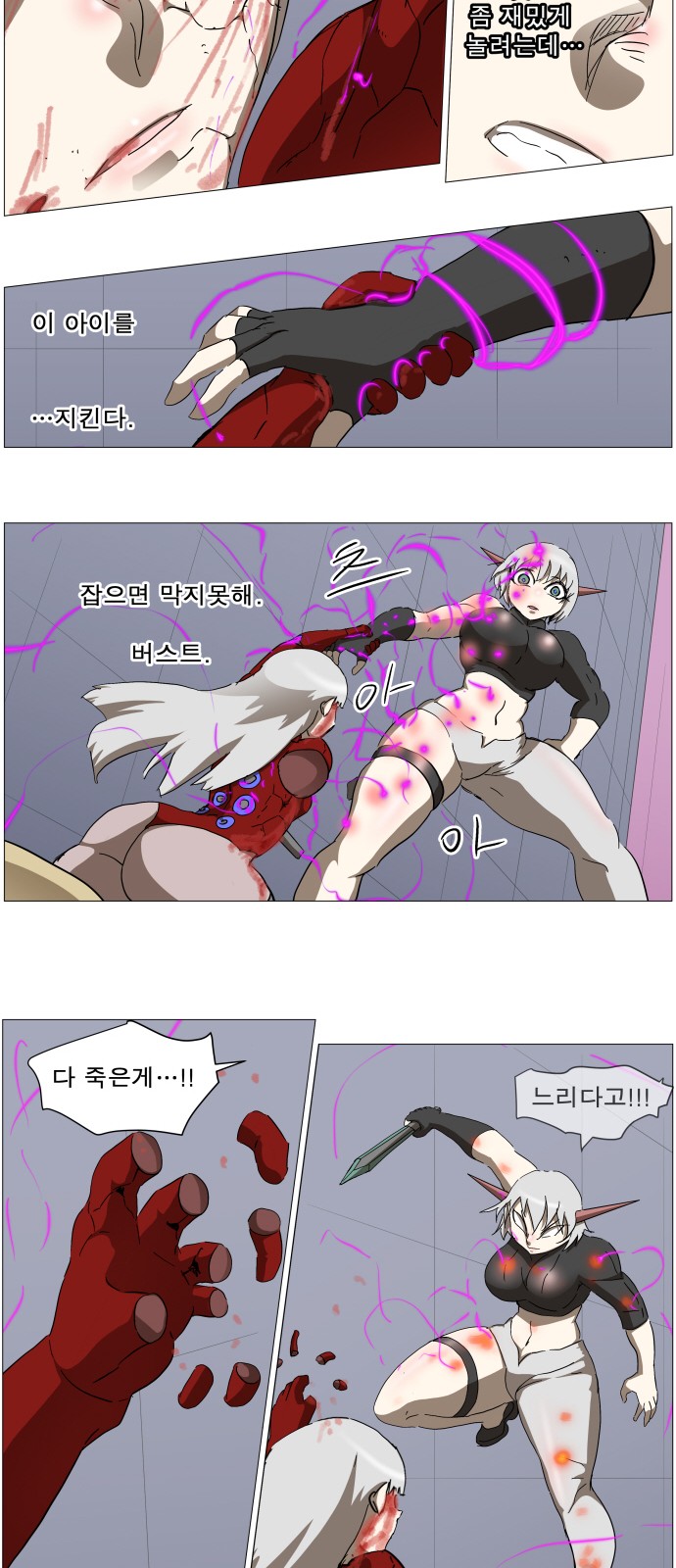 22 페이지