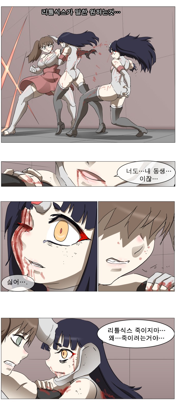 11 페이지