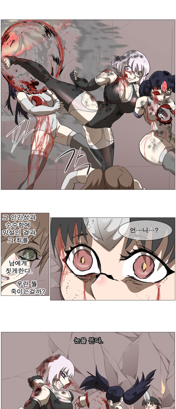 22 페이지