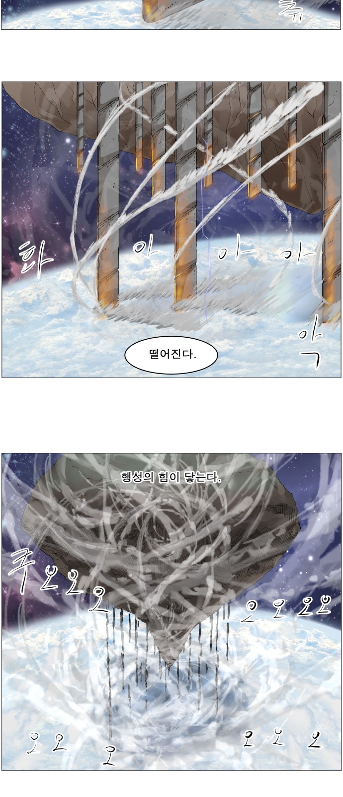 25 페이지