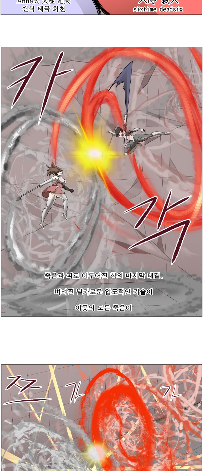 32 페이지