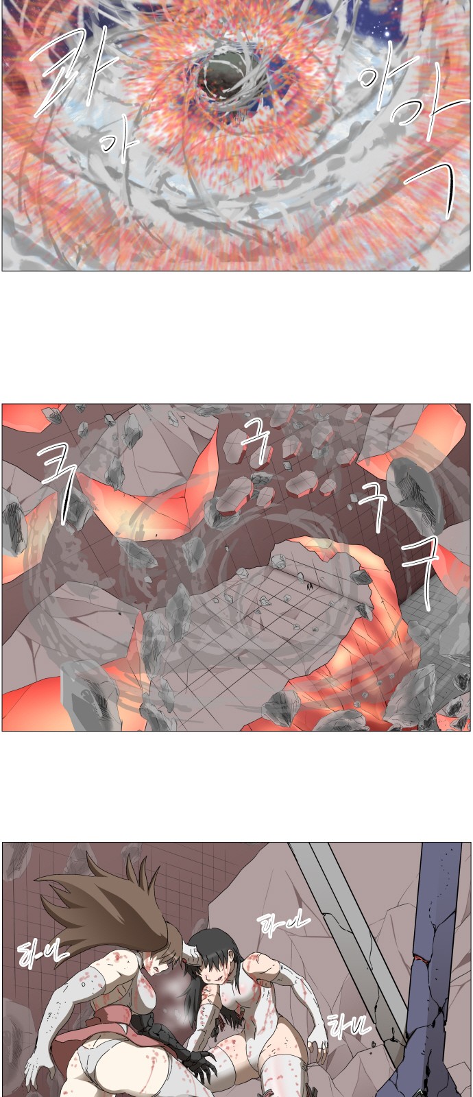 2 페이지
