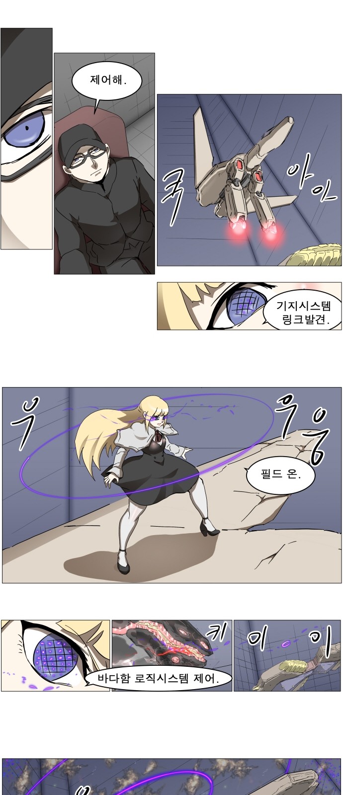 19 페이지