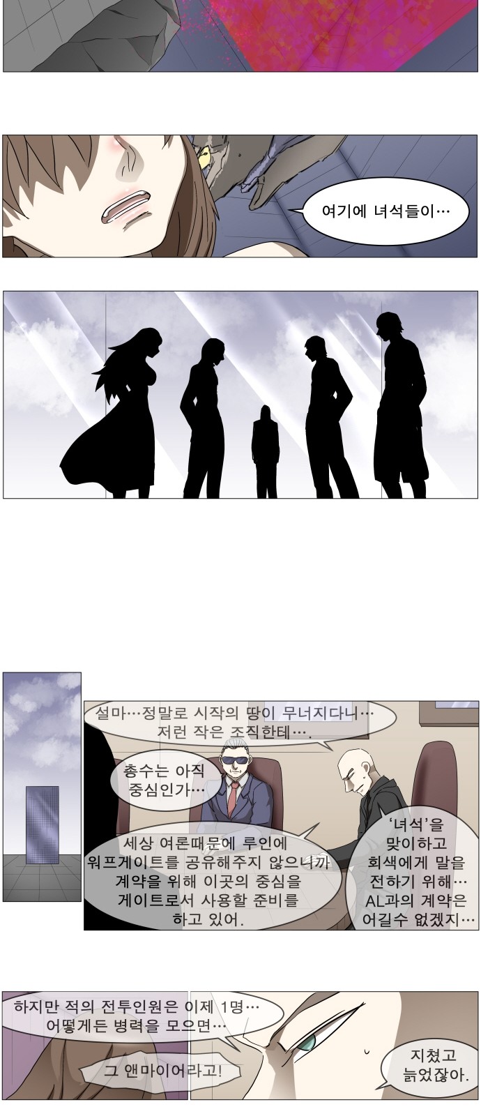 22 페이지
