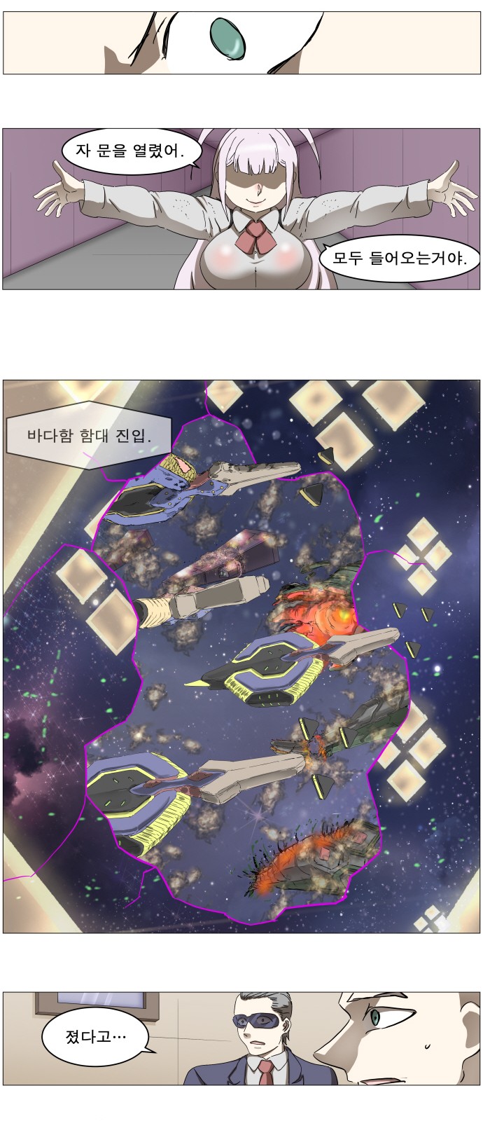 25 페이지