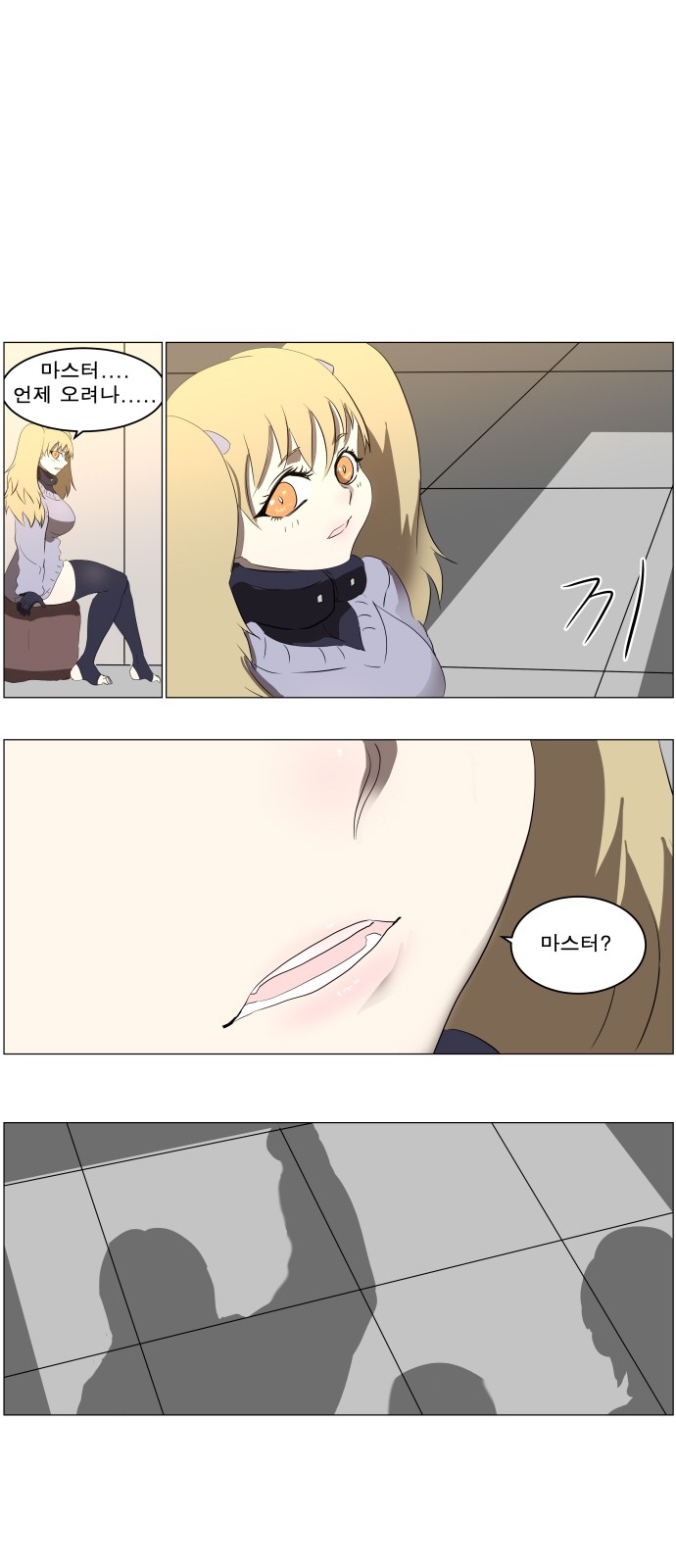 6 페이지