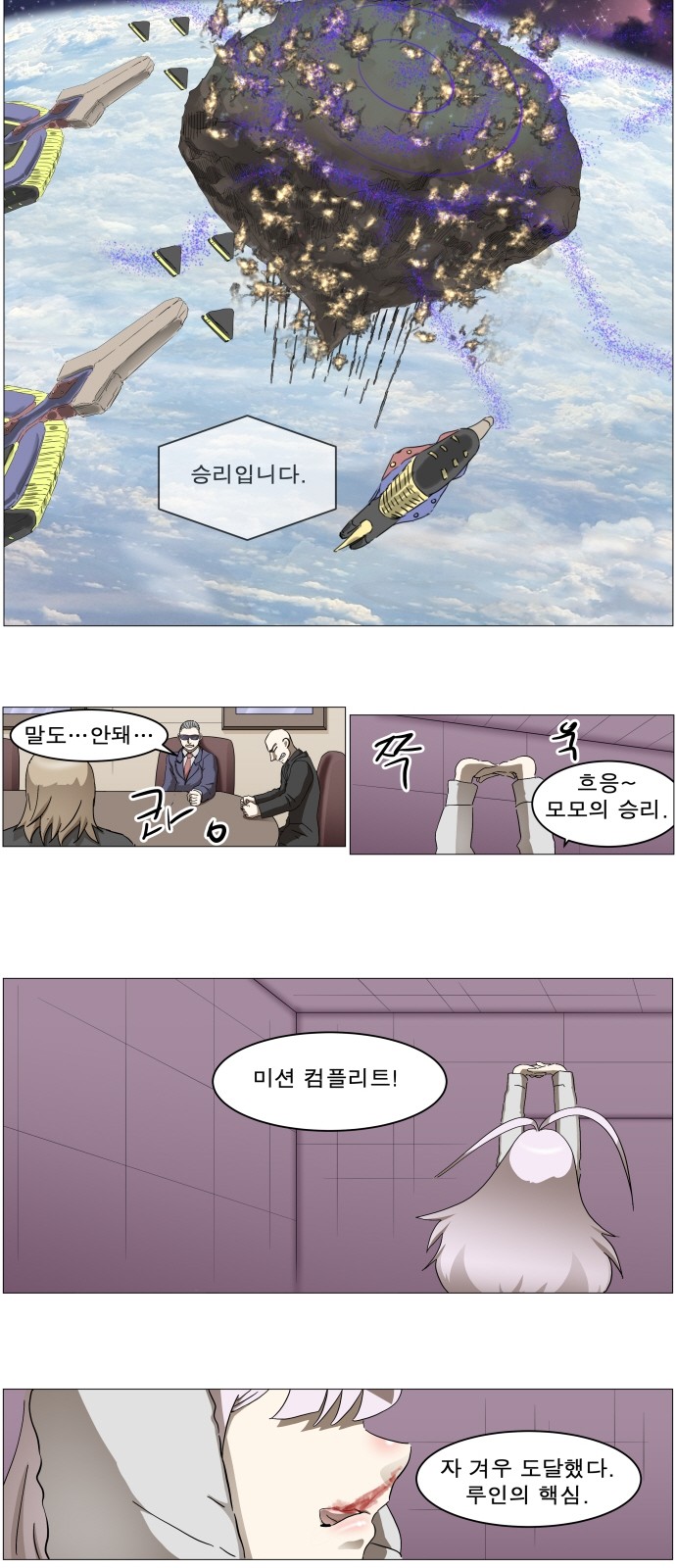 2 페이지