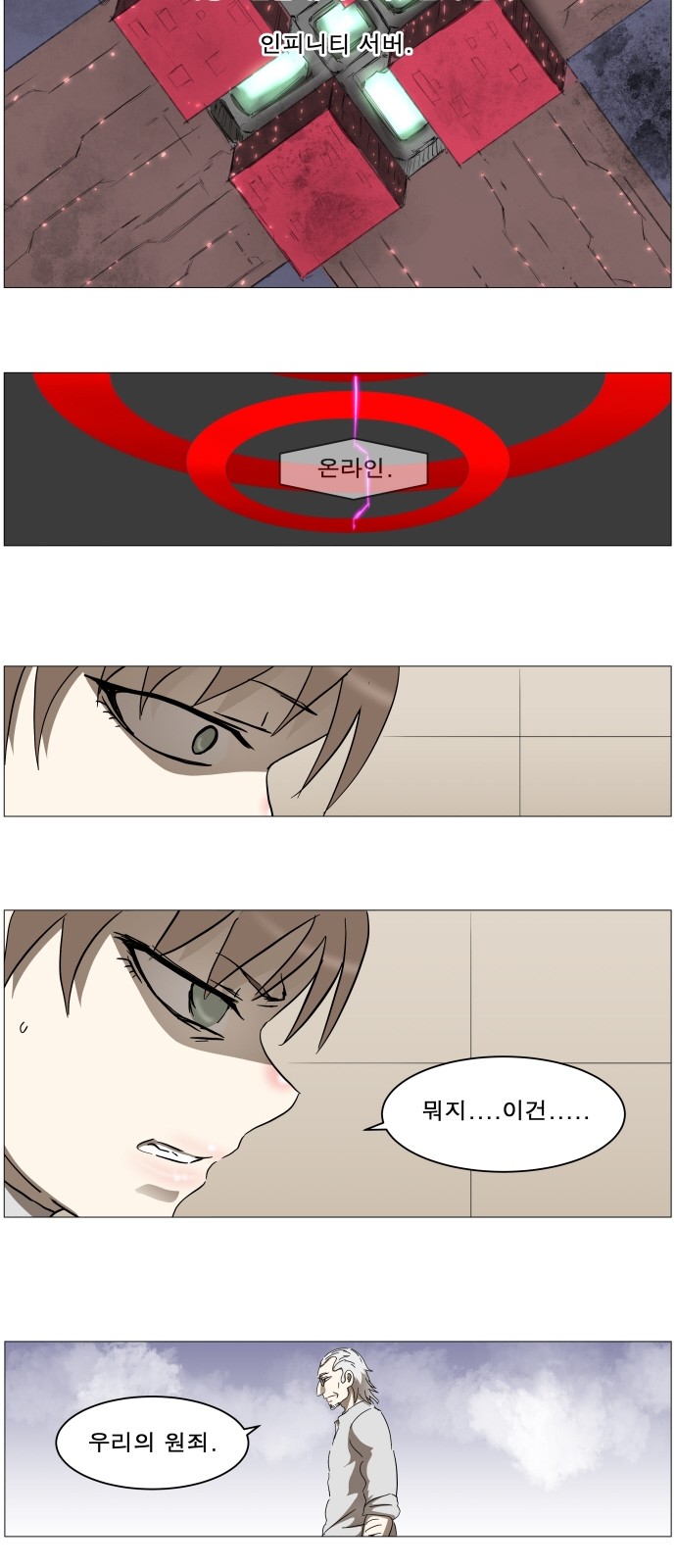19 페이지