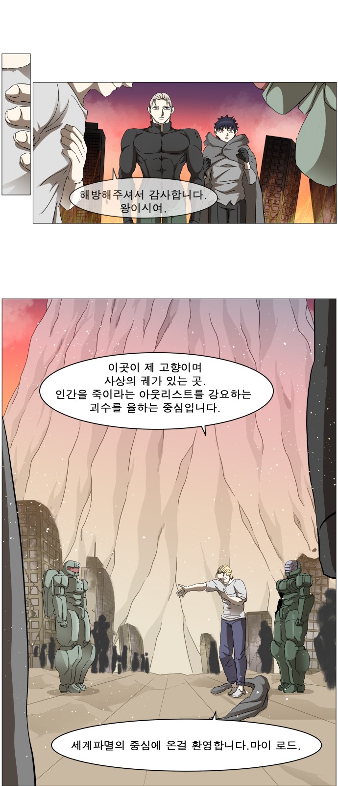 1 페이지
