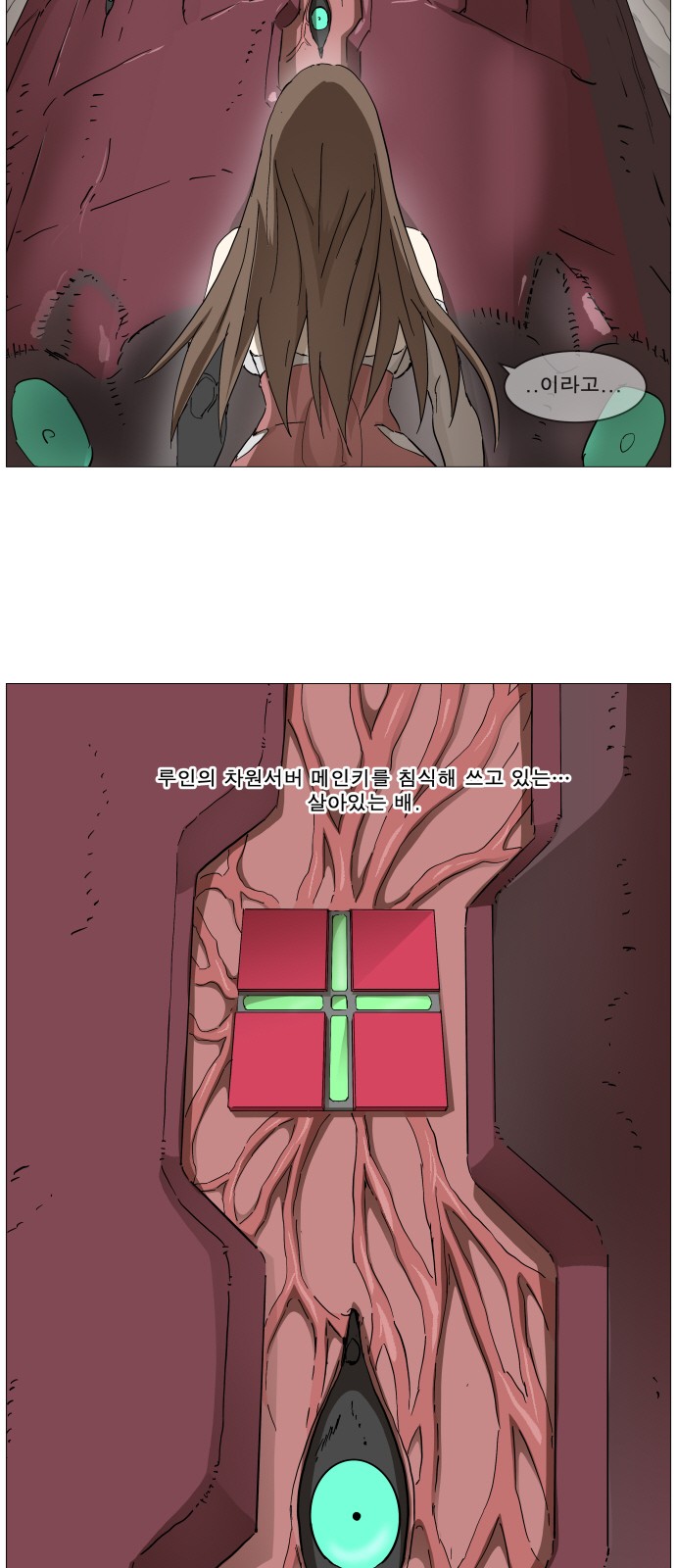 33 페이지