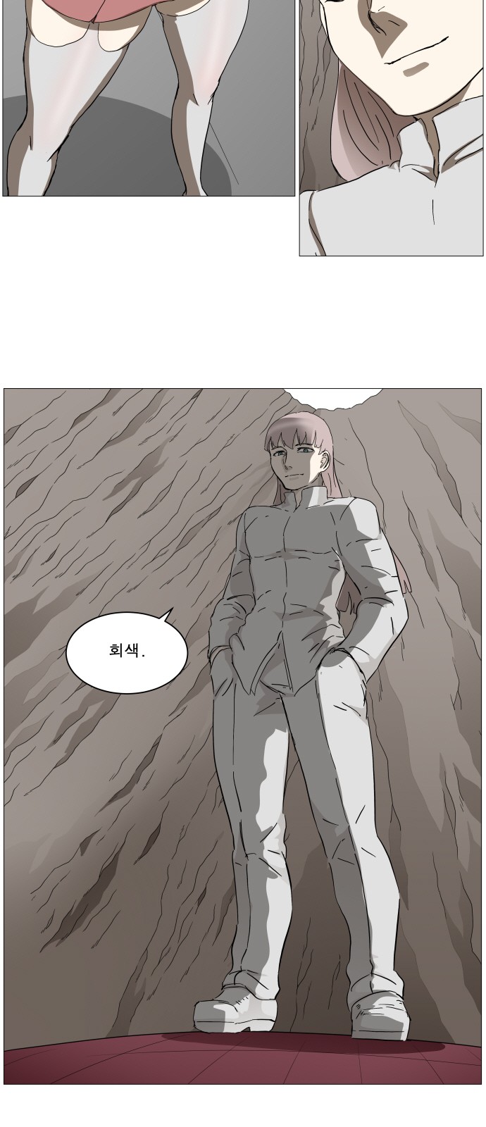 3 페이지