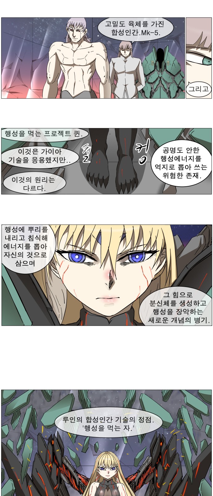 14 페이지