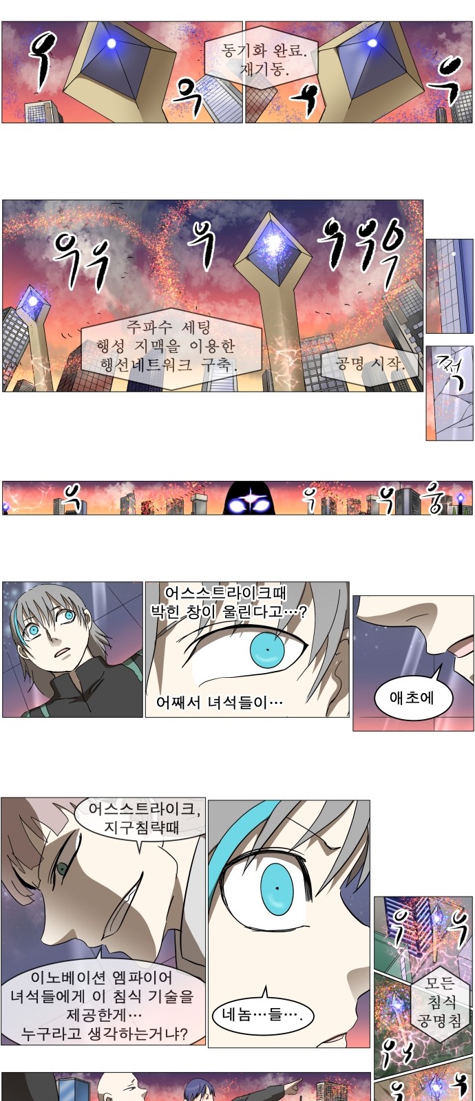 25 페이지