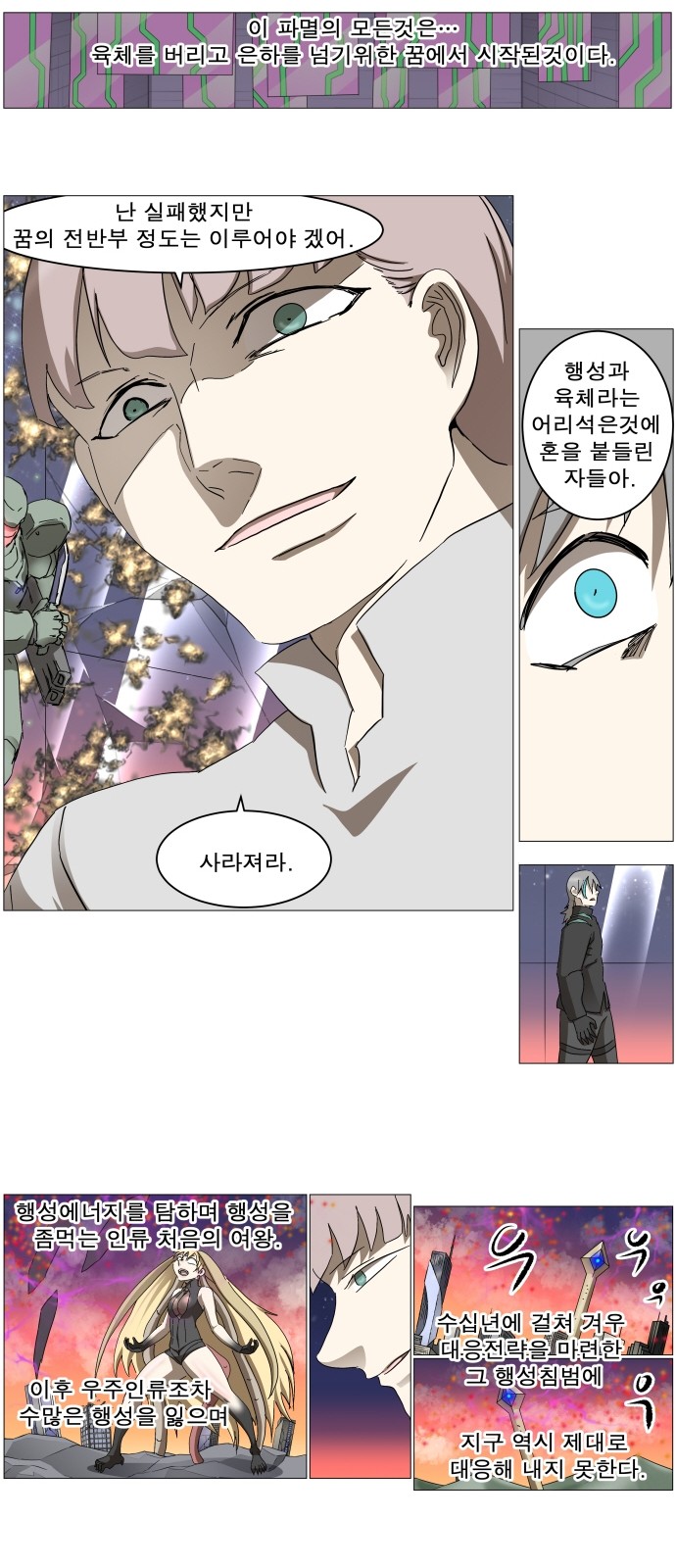 30 페이지