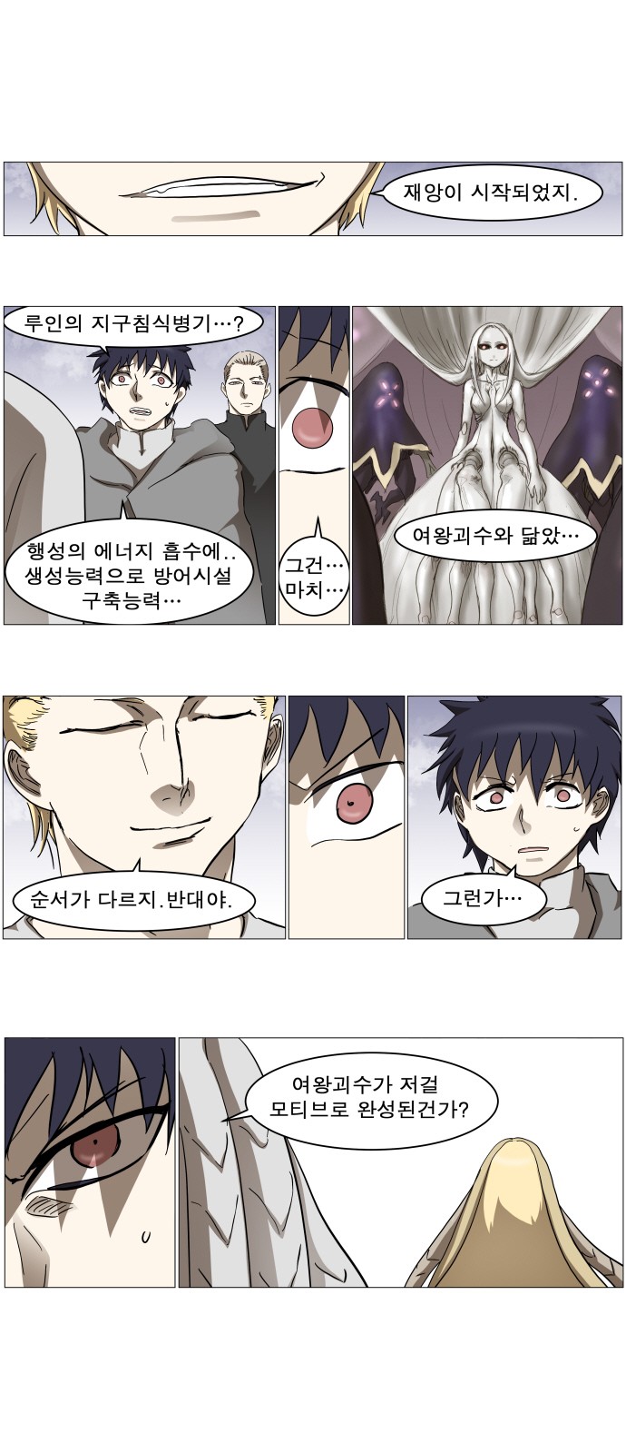 1 페이지