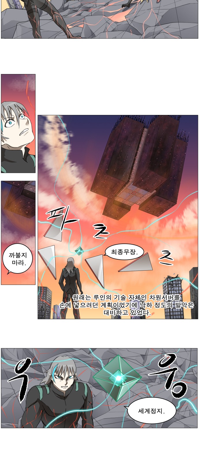 22 페이지