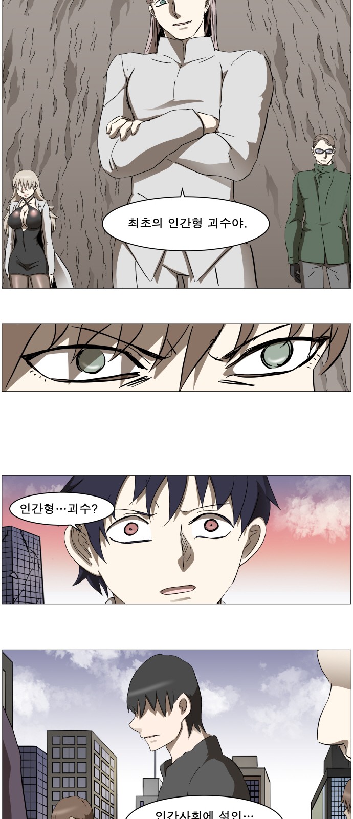 40 페이지