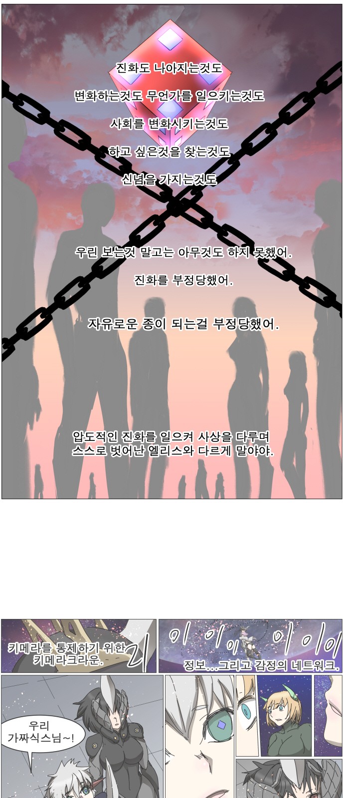 15 페이지