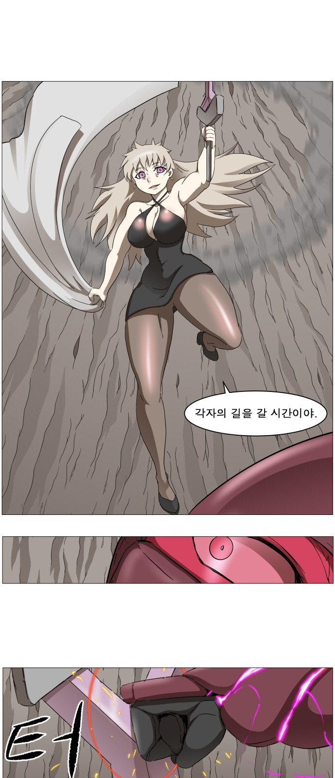 1 페이지