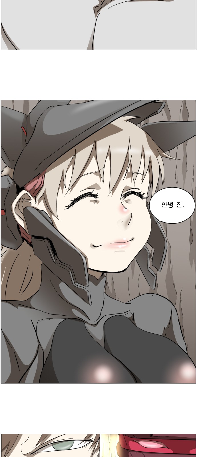 9 페이지