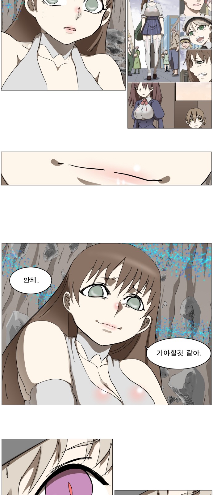 13 페이지