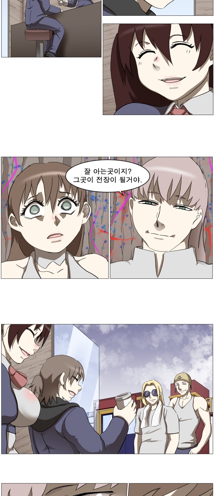 3 페이지
