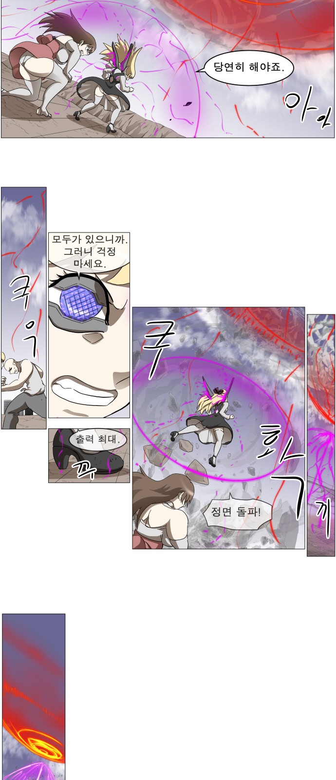 3 페이지