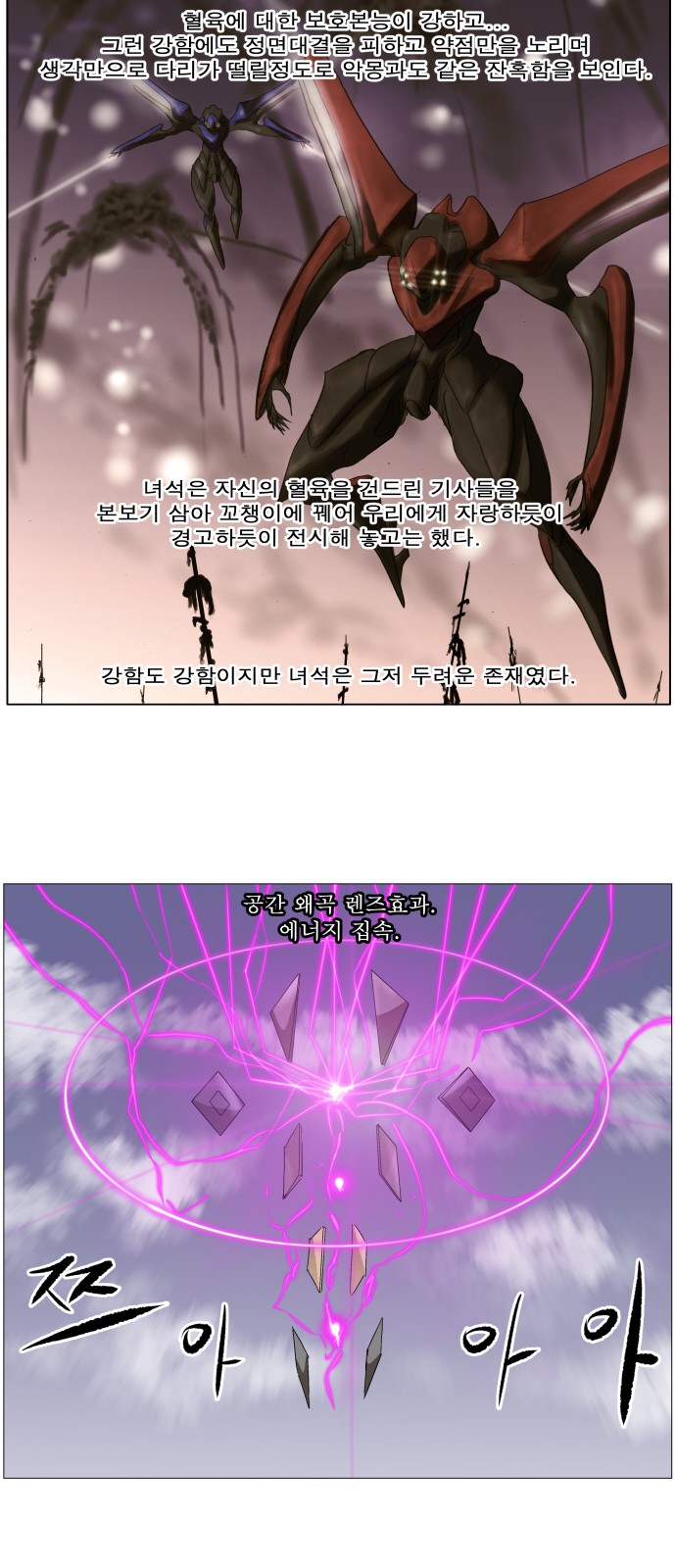 24 페이지