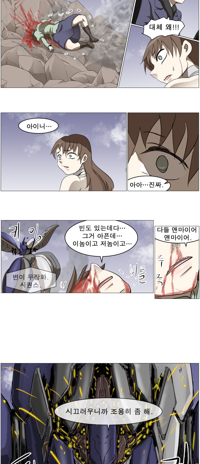 40 페이지