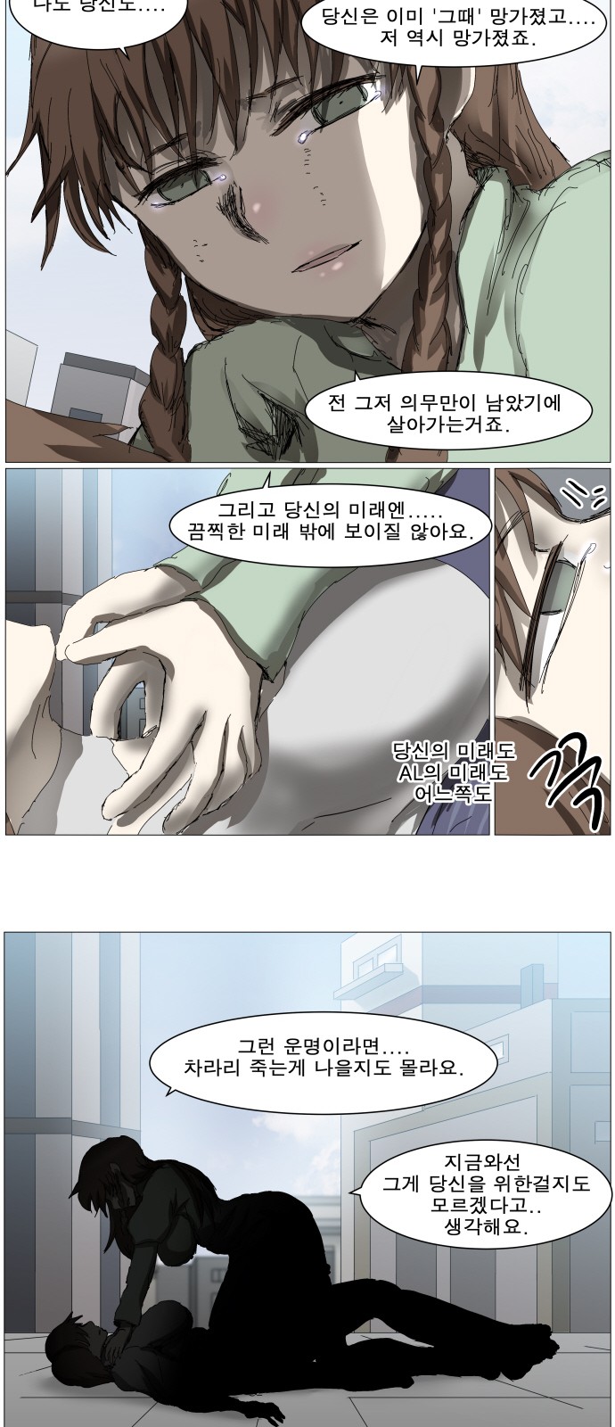 10 페이지