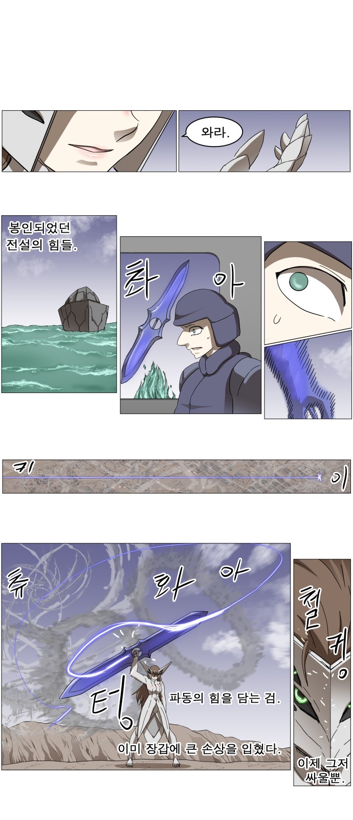 15 페이지