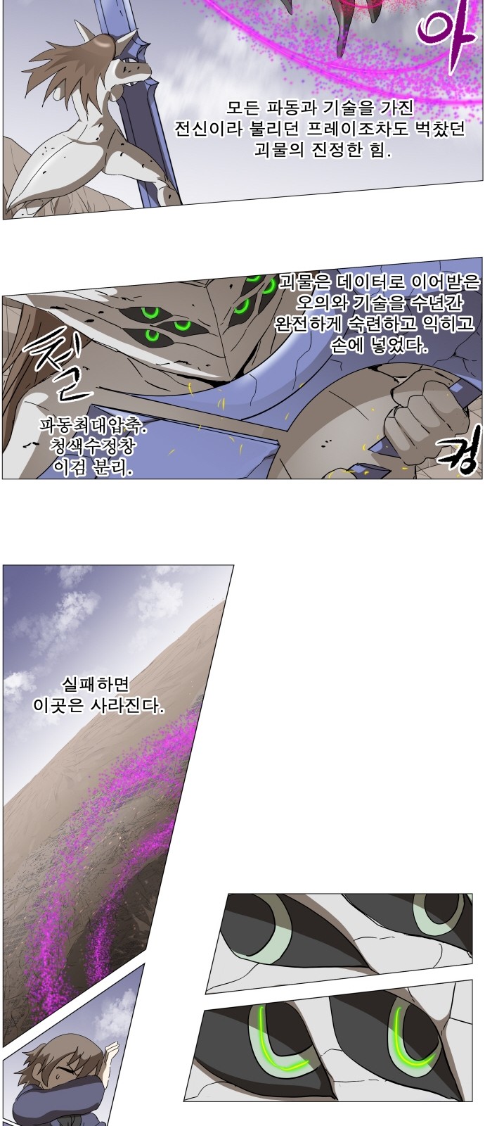 22 페이지