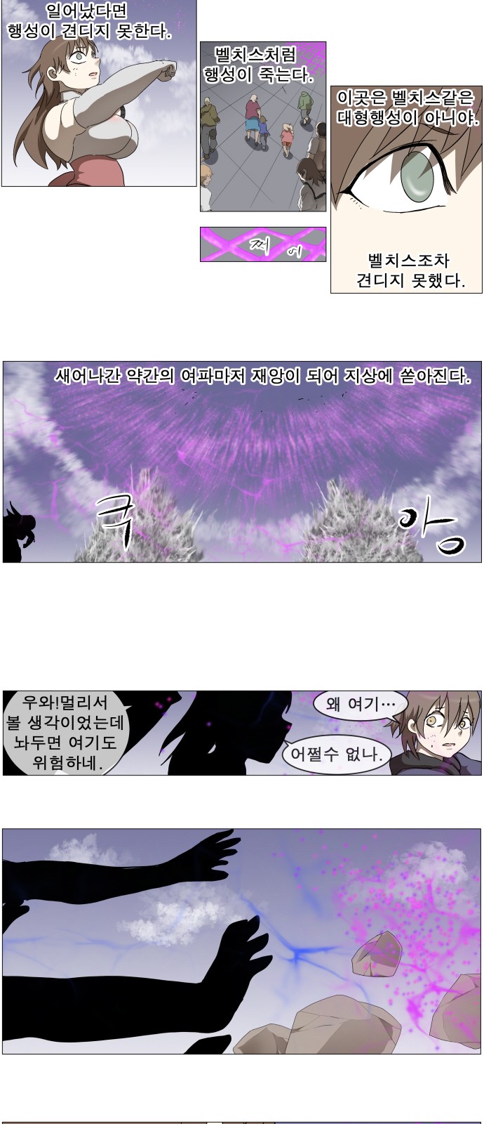 41 페이지