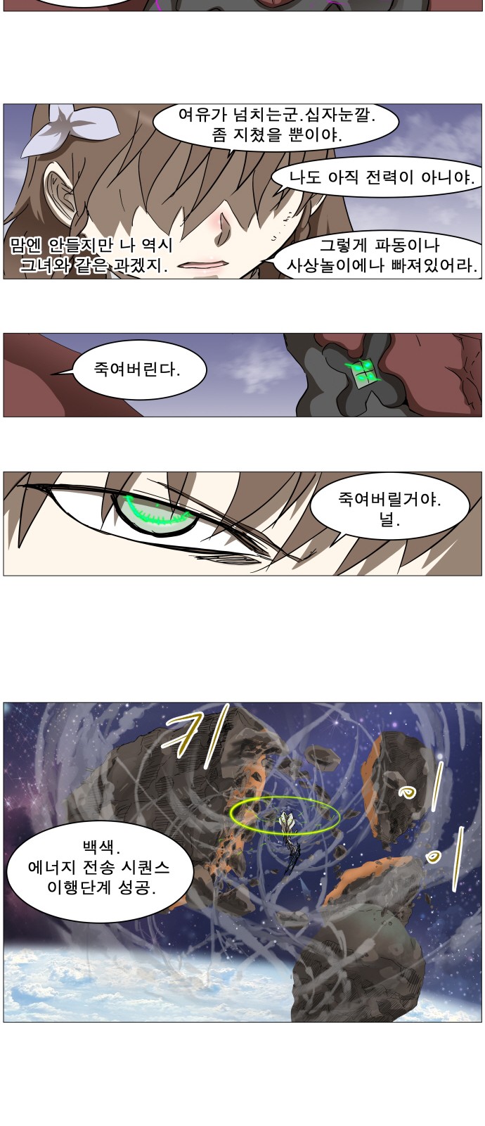 44 페이지