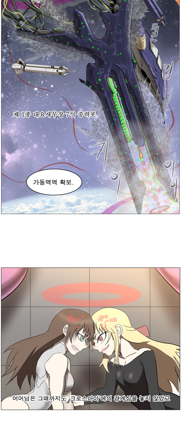 47 페이지