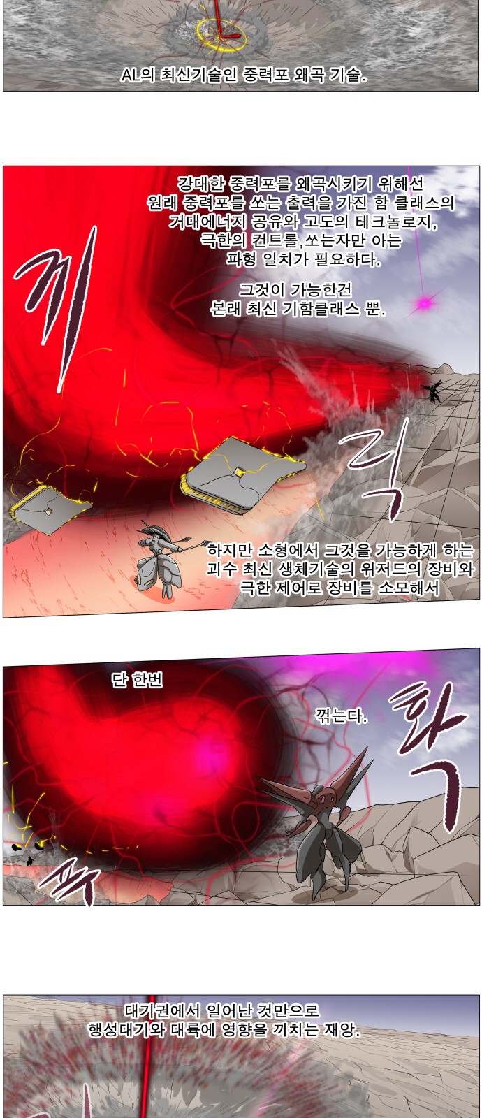 20 페이지