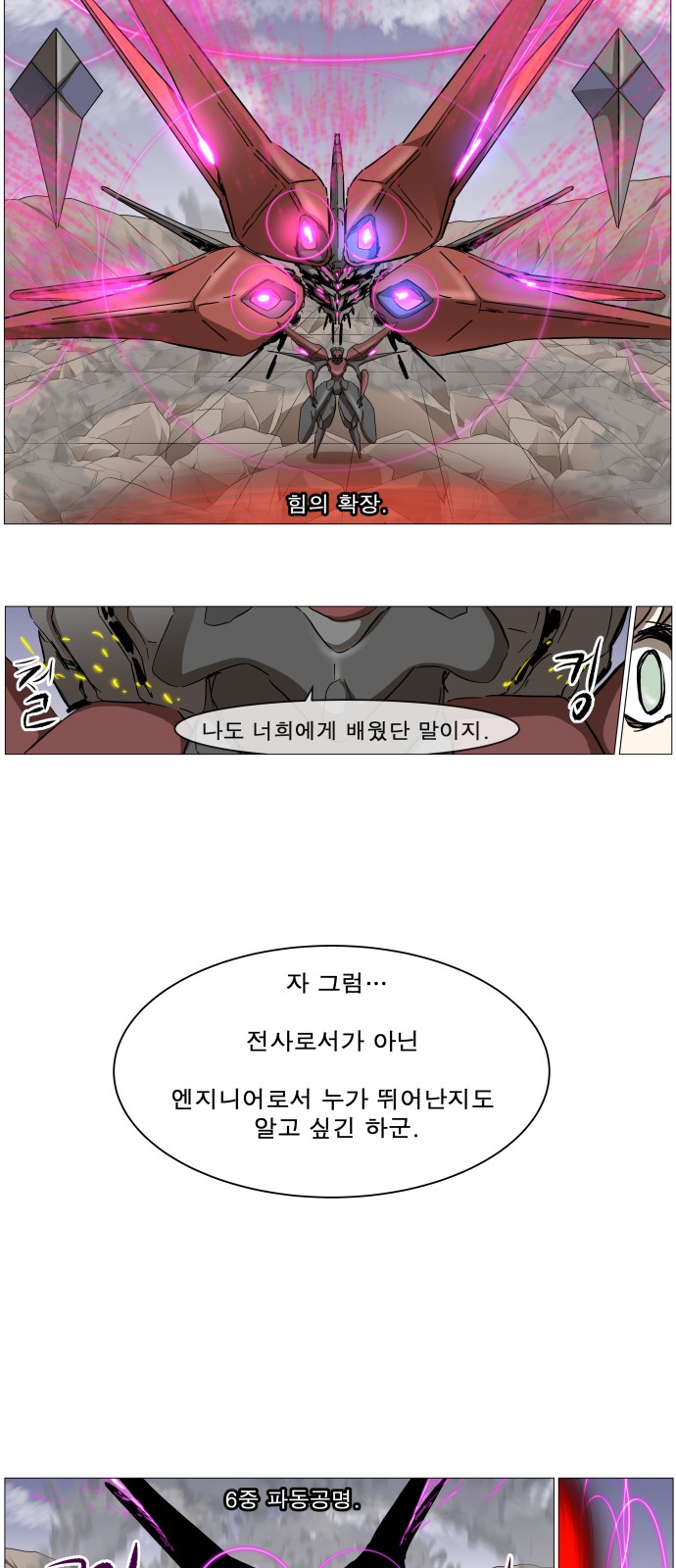 22 페이지