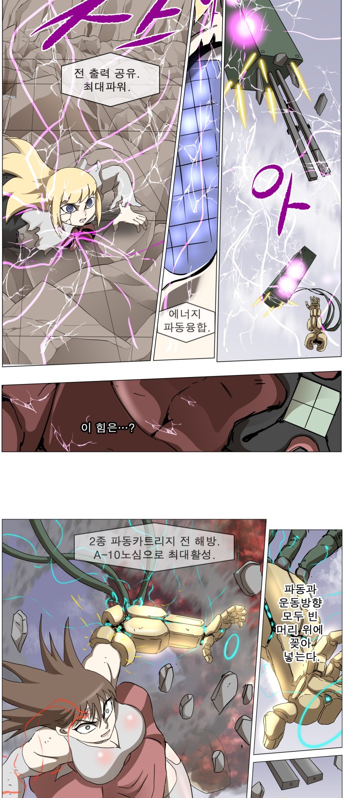 30 페이지