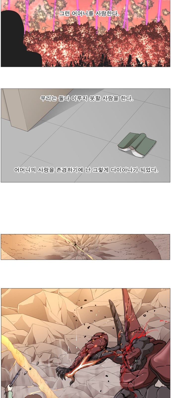 50 페이지