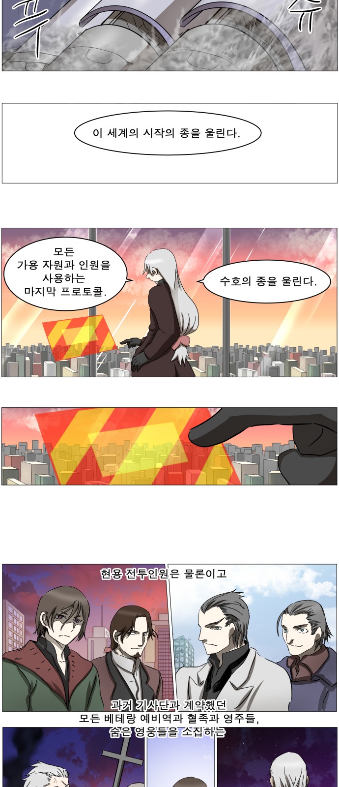 19 페이지