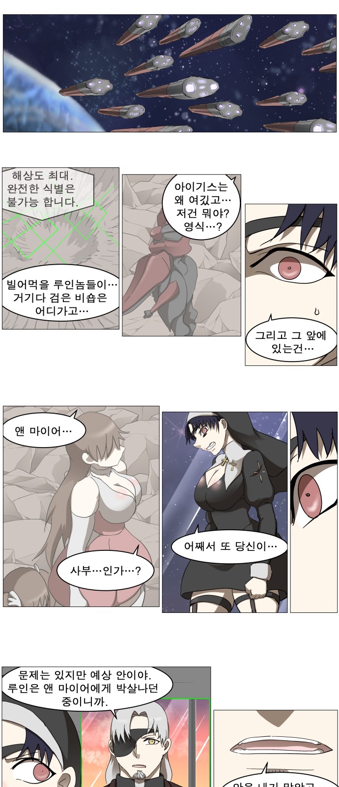 22 페이지